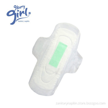 anion sanitary napkin pregnancy